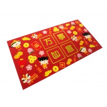 Red Packet (Gold Foil)