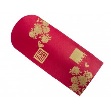 Red Packet (Satin)