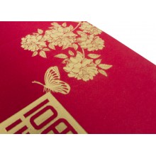 Red Packet (Satin)