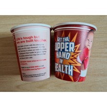 8oz Paper Cup (Height 92mm)